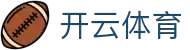 kaiyun体育(中国)官方网站 - 开云登录入口